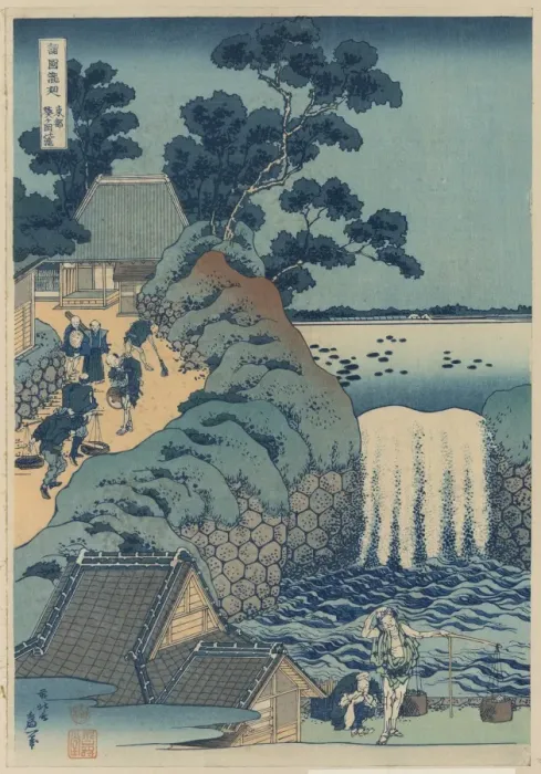 Framed Print : Aoi gaok waterfall Framed Print : Aoi gaok waterfall