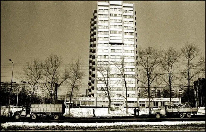 Framed Print : Apartment block, Moscow suburb Framed Print : Apartment block, Moscow suburb