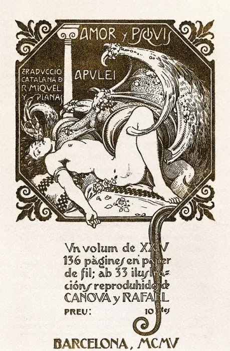 Framed Print : APULEIUS, Lucius (124-180) Framed Print : APULEIUS, Lucius (124-180)