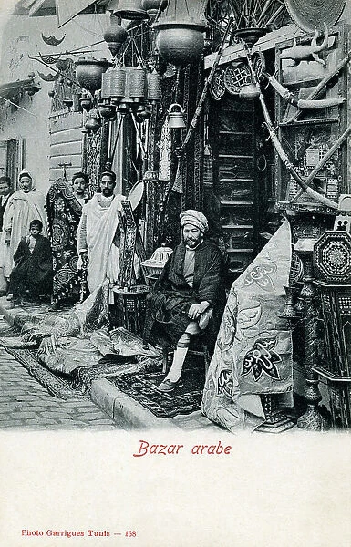 Arab Bazar, Tunis, Tunisia, North Africa