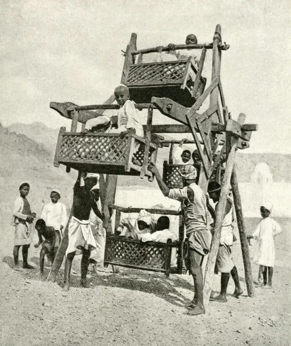 Framed Print : Arab children on playground ride, Gulf of Aden, Arabia