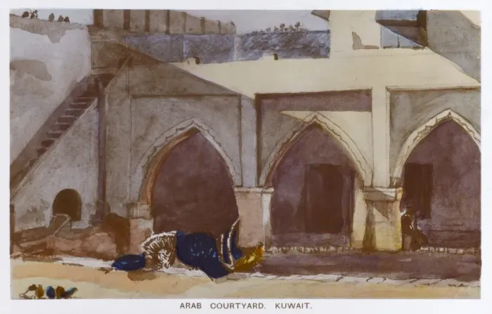 Framed Print : Arab Courtyard - Kuwait Framed Print : Arab Courtyard - Kuwait
