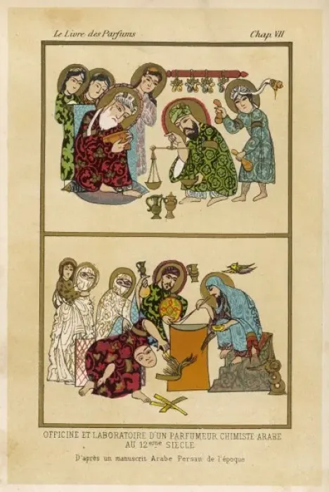Framed Print : Arab Perfume Maker C12 Framed Print : Arab Perfume Maker C12