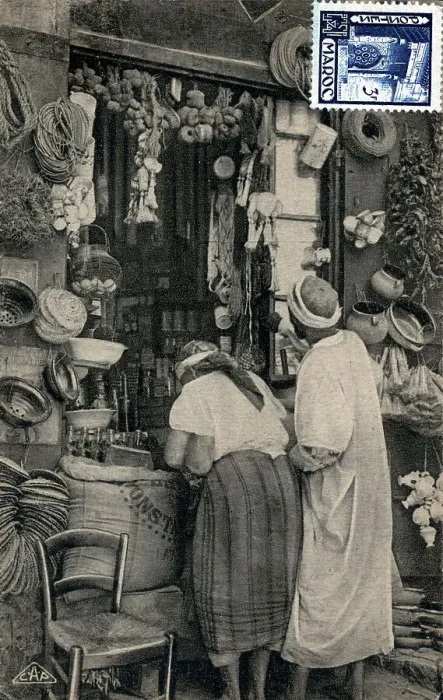 Framed Print : An Arab Shop - Morocco Framed Print : An Arab Shop - Morocco