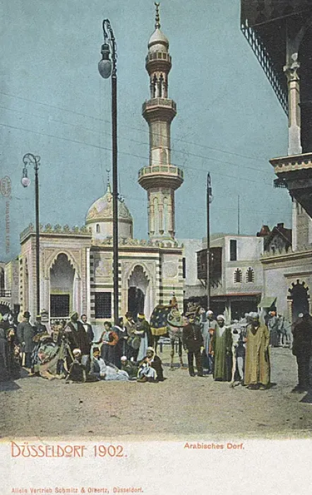 Framed Print : Arab town at Dusseldorf Exposition, Germany Framed Print : Arab town at Dusseldorf Exposition, Germany