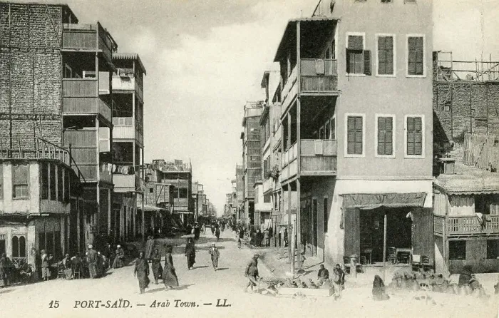 Framed Print : Arab Town, Port Said, Egypt - L. L. postcard Leon and Levy Framed Print : Arab Town, Port Said, Egypt - L. L. postcard Leon and Levy
