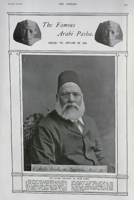 Framed Print : Arabi Pasha Framed Print : Arabi Pasha