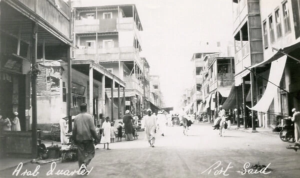 Arabian district in Port Said, Egypt