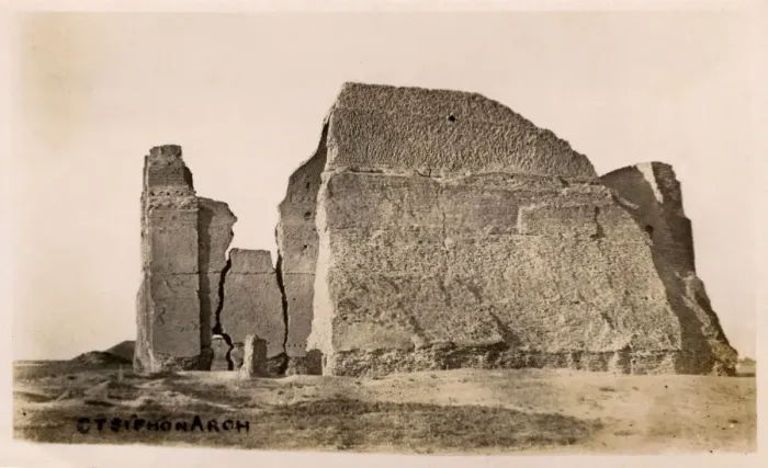 Framed Print : Arch of Ctesiphon, Iraq Framed Print : Arch of Ctesiphon, Iraq
