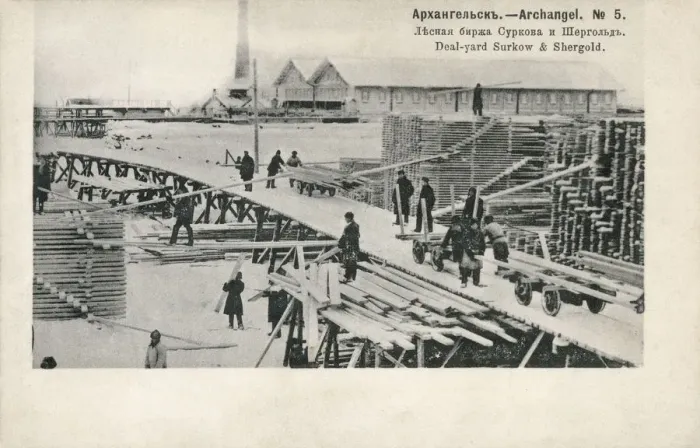 Framed Print : Archangel, Russia - The Surkow & Shergold Timber Deal Yard Framed Print : Archangel, Russia - The Surkow & Shergold Timber Deal Yard