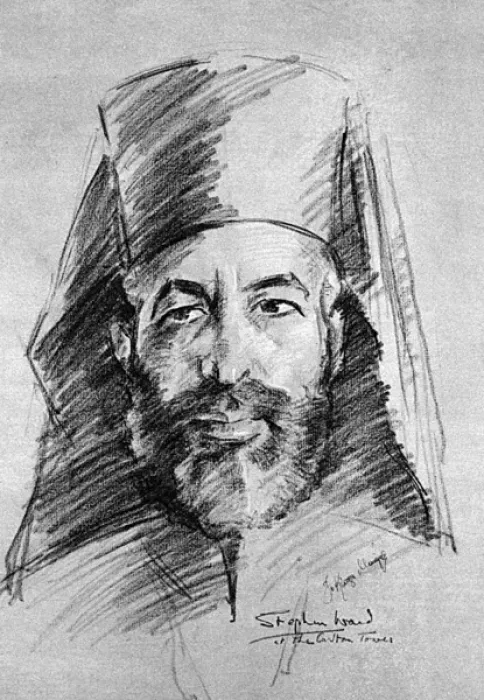 Framed Print : Archbishop Makarios III, as sketched by Stephen Ward, 1961 Framed Print : Archbishop Makarios III, as sketched by Stephen Ward, 1961
