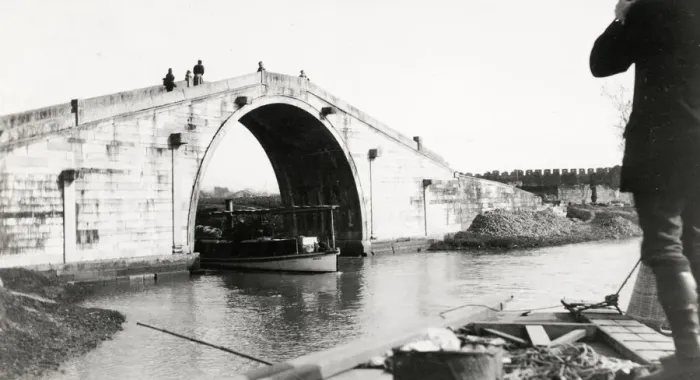 Framed Print : Arched stone bridge and boat, China. c. 1910 Framed Print : Arched stone bridge and boat, China. c. 1910