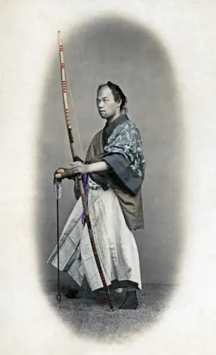 Framed Print : Archer with bow and arrow, Japan, circa 1870 Framed Print : Archer with bow and arrow, Japan, circa 1870