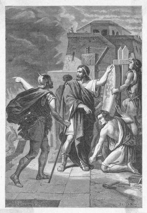 Framed Print : Archimedes demonstrating reflecting mirrors Framed Print : Archimedes demonstrating reflecting mirrors