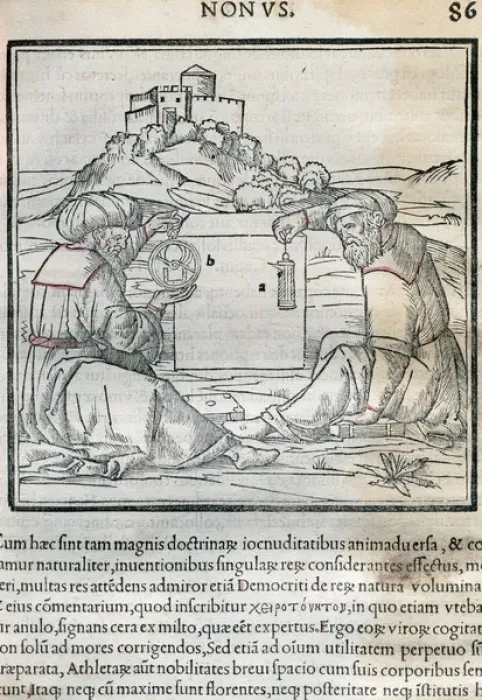 Framed Print : De Architectura by Vitruvius. Detail Framed Print : De Architectura by Vitruvius. Detail