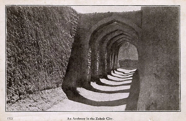 Archways at Az Zubayr, Iraq