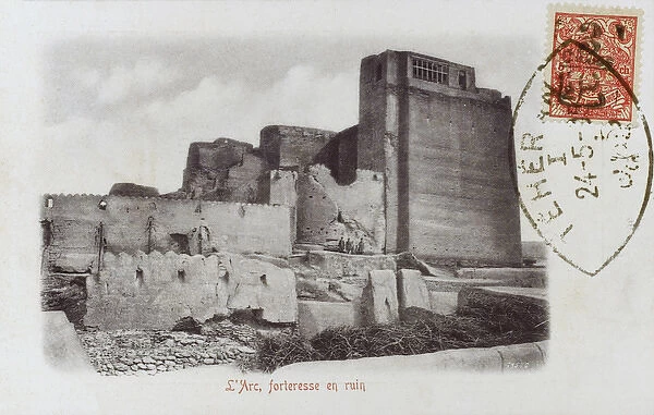 Arg (Ark) of Tabriz, Iran