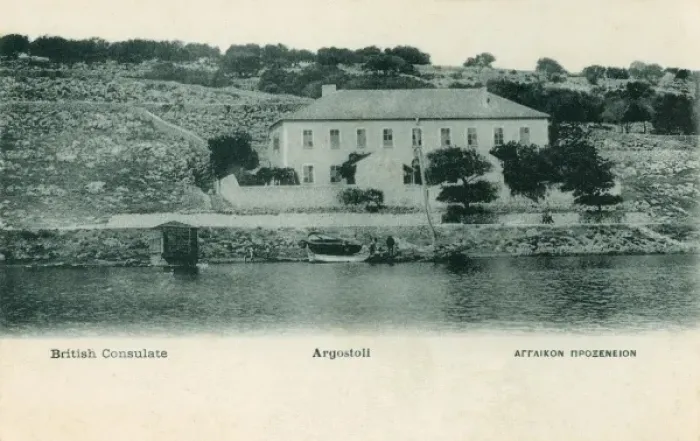 Framed Print : Argostoli - The British Consulate Framed Print : Argostoli - The British Consulate