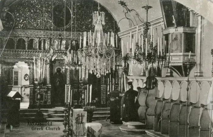 Framed Print : Argostoli - Interior of the Greek Church Framed Print : Argostoli - Interior of the Greek Church