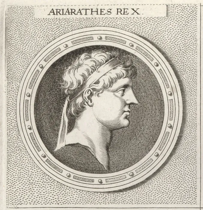 Framed Print : Ariarathes III, King of Cappadocia, 3nd century BC Framed Print : Ariarathes III, King of Cappadocia, 3nd century BC