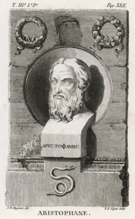 Framed Print : Aristophanes Framed Print : Aristophanes