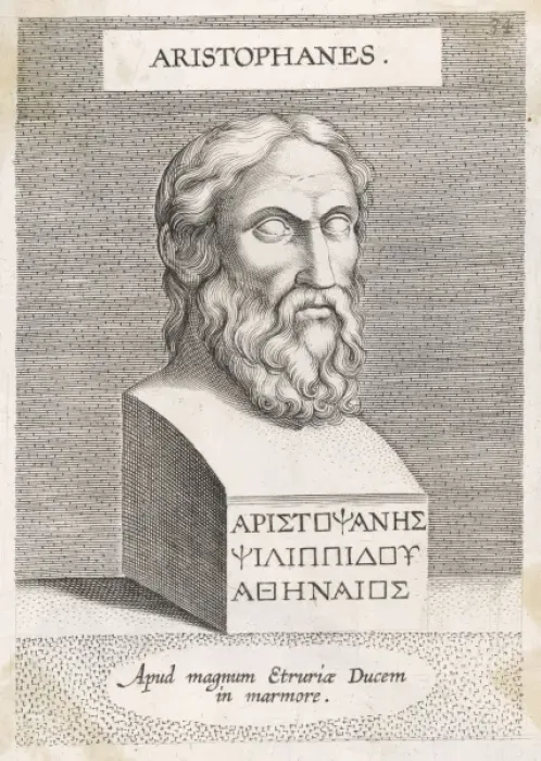 Framed Print : ARISTOPHANES (448 - 385 Framed Print : ARISTOPHANES (448 - 385