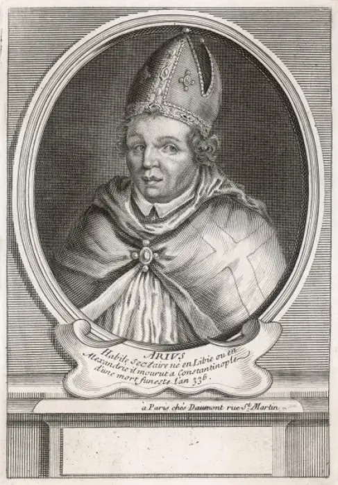 Framed Print : ARIUS (250? - 336) Framed Print : ARIUS (250? - 336)