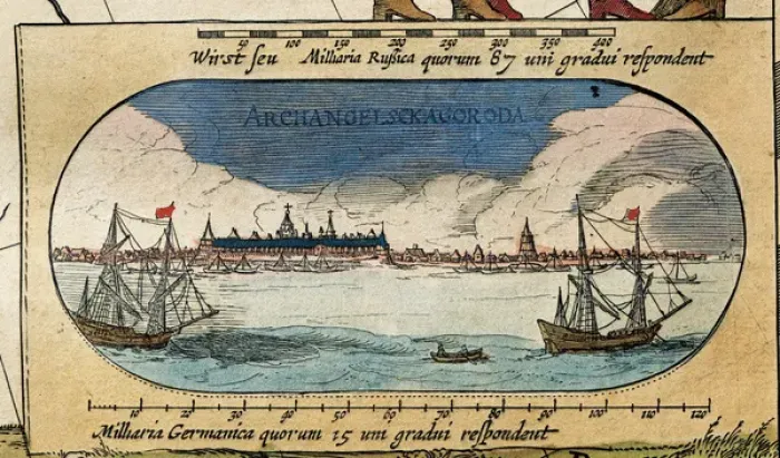 Framed Print : Arkhangelsk, Russia. Le Theatre du Monde. 17th century Framed Print : Arkhangelsk, Russia. Le Theatre du Monde. 17th century