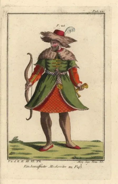 Framed Print : Armed Muscovite on foot, 16th century Framed Print : Armed Muscovite on foot, 16th century