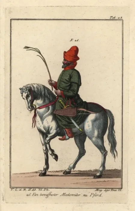 Framed Print : Armed Muscovite on horseback, 16th century Framed Print : Armed Muscovite on horseback, 16th century