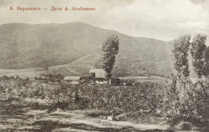 Framed Print : Armenia Dacha at Karaklis Framed Print : Armenia Dacha at Karaklis