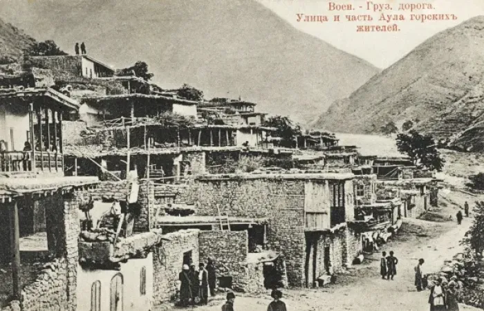 Framed Print : Armenia - Village of Aula Framed Print : Armenia - Village of Aula