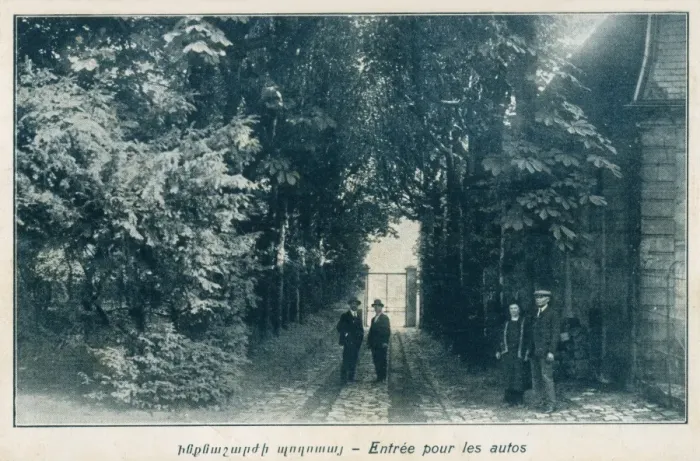 Framed Print : Armenian College - Rue Troycn, Sevres, Paris Framed Print : Armenian College - Rue Troycn, Sevres, Paris
