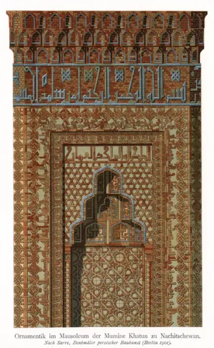 Framed Print : Armenian Mausoleum Framed Print : Armenian Mausoleum