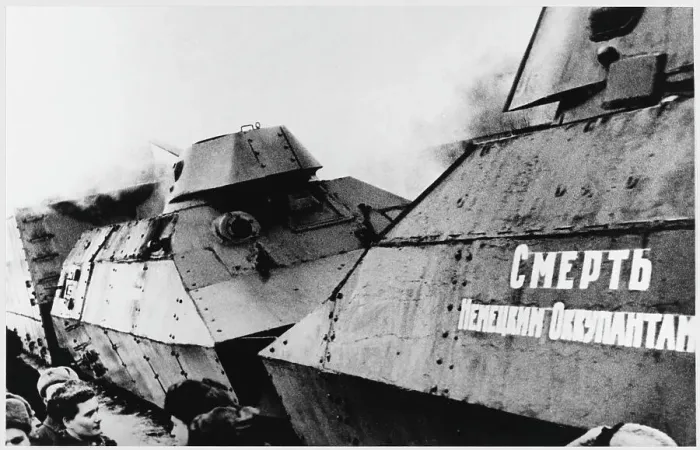 Framed Print : ARMOURED TRAIN Framed Print : ARMOURED TRAIN