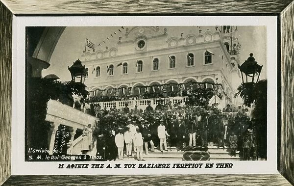 Arrival of King George I of Greece at Tinos