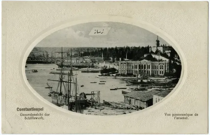 Framed Print : The Arsenal - Istanbul, Turkey - Panoramic View Framed Print : The Arsenal - Istanbul, Turkey - Panoramic View
