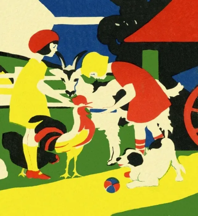 Framed Print : Art deco style children with farmyard animals Framed Print : Art deco style children with farmyard animals