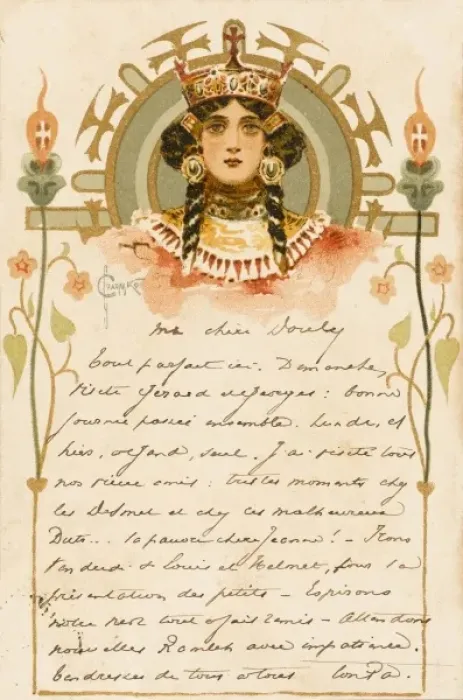 Framed Print : Art Nouveau postcard - Salomko Framed Print : Art Nouveau postcard - Salomko