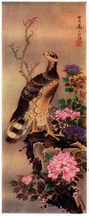 Framed Print : Hawk. Artwork showing a magnificent hawk stood on a rocky ledge, with blooming pink Framed Print : Hawk. Artwork showing a magnificent hawk stood on a rocky ledge, with blooming pink