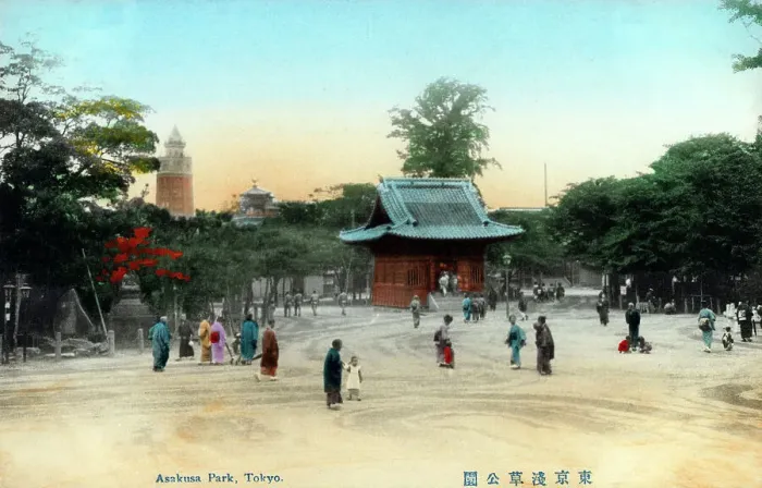 Framed Print : Asakusa Park, Tokyo, Japan Framed Print : Asakusa Park, Tokyo, Japan