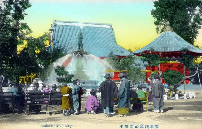 Framed Print : Asakusa Park, Tokyo - Senso-ji Temple Framed Print : Asakusa Park, Tokyo - Senso-ji Temple