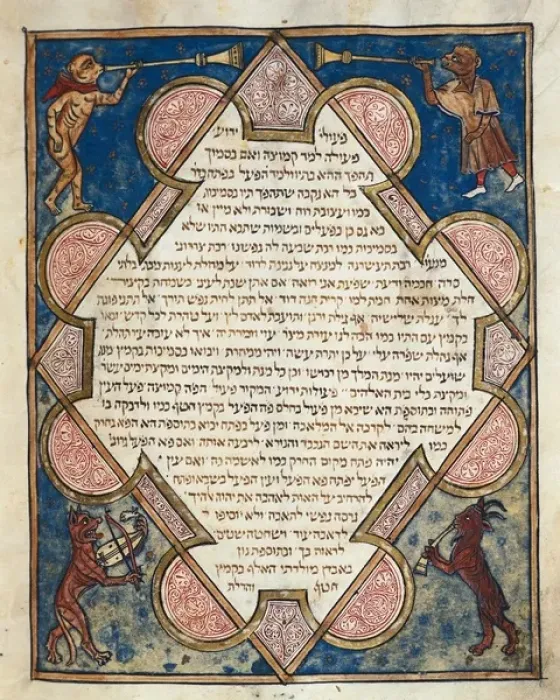 Framed Print : ASARFATI, Josef or Joseph (ca. 1299). Jewish Cervera Framed Print : ASARFATI, Josef or Joseph (ca. 1299). Jewish Cervera