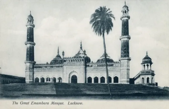 Framed Print : The Asfi Masjid Mosque, Lucknow, India Framed Print : The Asfi Masjid Mosque, Lucknow, India