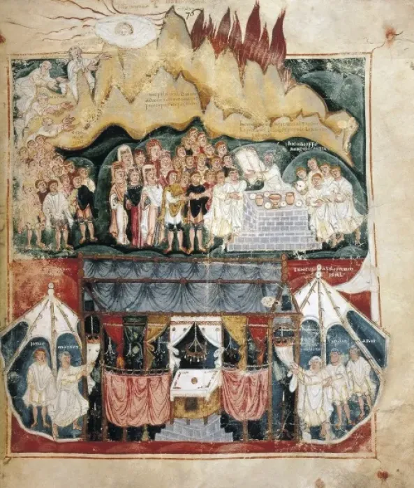 Framed Print : Ashburnam Pentateuch or Tours Pentateuch. 5th-6th Framed Print : Ashburnam Pentateuch or Tours Pentateuch. 5th-6th