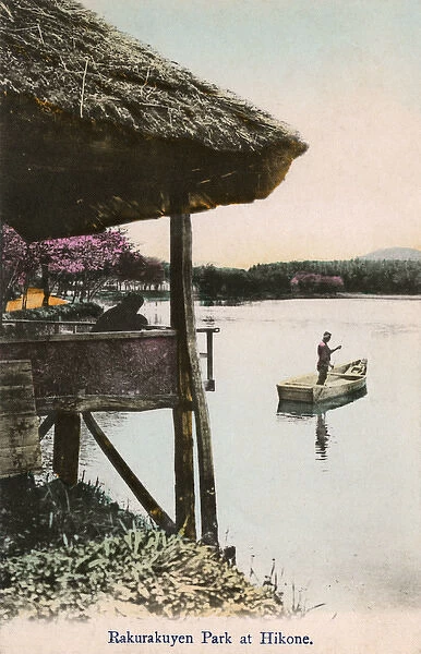 Ashinoko Lake, Hakone, Kanagawa Prefecture, Japan