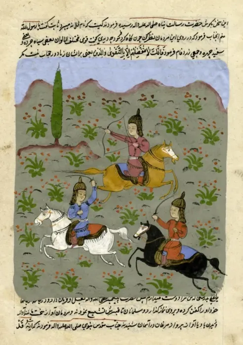 Framed Print : Asian Hunters Framed Print : Asian Hunters