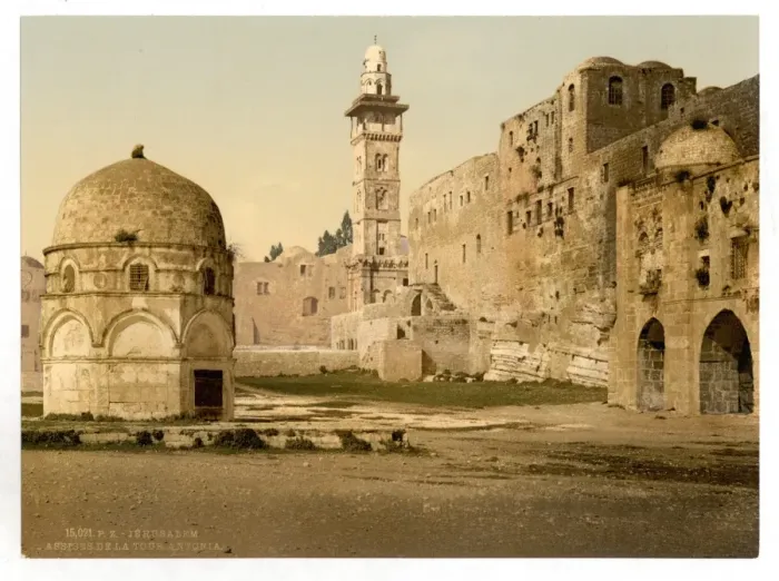 Framed Print : Assises and the Tower of Antonia, Jerusalem, Holy Land Framed Print : Assises and the Tower of Antonia, Jerusalem, Holy Land