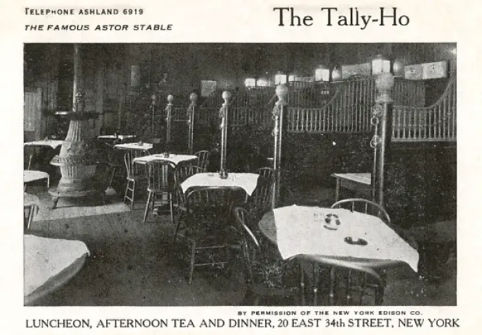 Framed Print : The Astor Stable, The Tally-Ho Restaurant, New York, NY, USA Framed Print : The Astor Stable, The Tally-Ho Restaurant, New York, NY, USA
