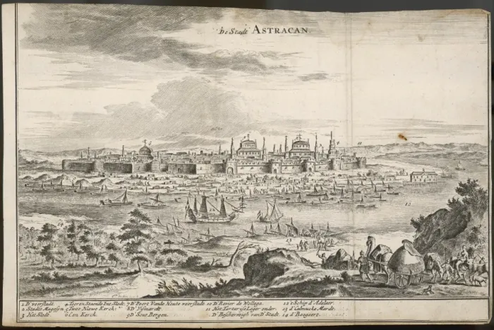 Framed Print : ASTRAKHAN. General view of Astrakhan seen from across the Volga Framed Print : ASTRAKHAN. General view of Astrakhan seen from across the Volga